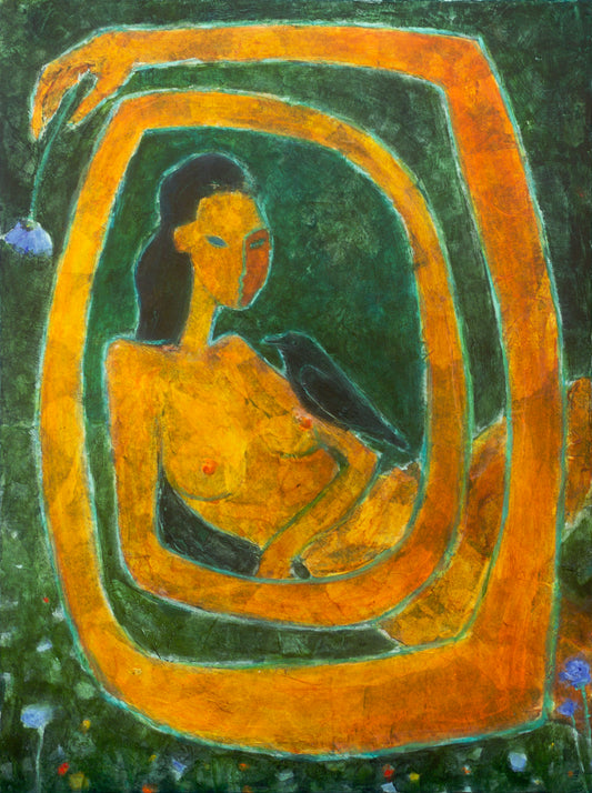 The Garden